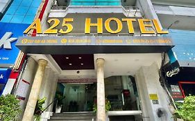 A25 ホテル 251 ハイバーチュン Hcm