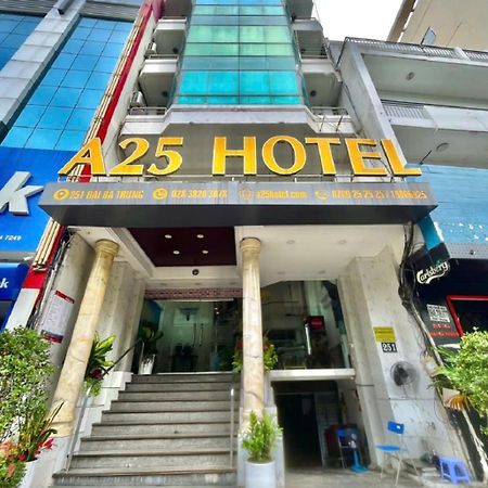 A25 ホテル 251 ハイバーチュン Hcm ホーチミン市 エクステリア 写真